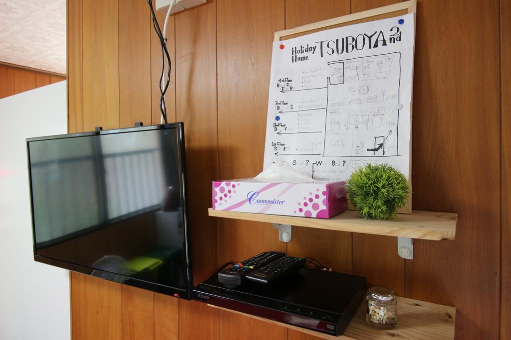 Holiday Homes Tsuboya 2Nd ناهَ المظهر الخارجي الصورة